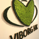 OEKOBOARD - Udskåret logo i mos
